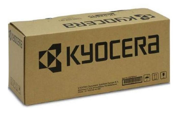 Kyocera MK-5370 ремкомплект (200К) DK-4, DV-4, FK, TR 1702YJ8NL0