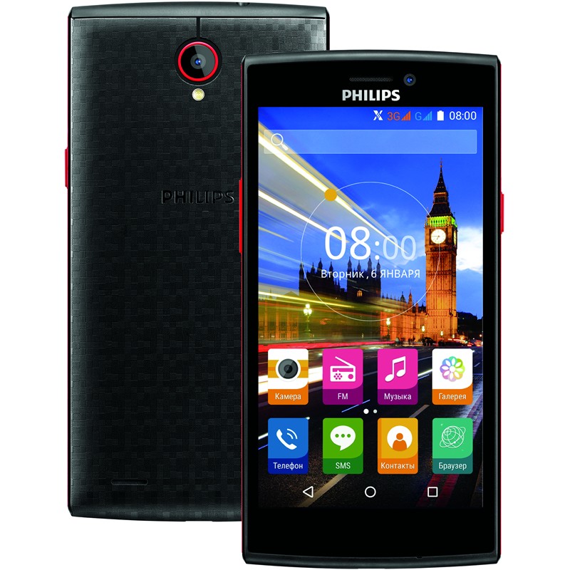 Филипс новосибирск. Philips s337. Филипс смартфон красно черный.