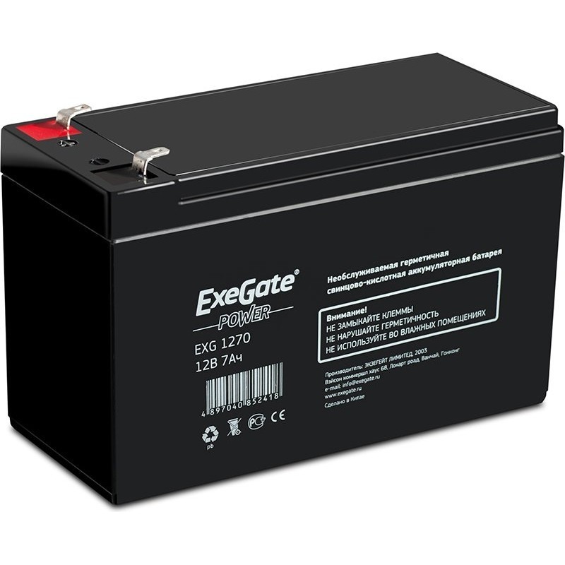 123052 Аккумулятор ExeGate Power EG7-12/EXG1270, 12V 7Ah, клеммы F1 (EP129858RUS)