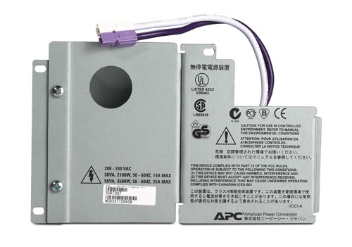 SURT007 APC Smart-UPS RT 3000/5000/6000 VA Input/Output Hardwire Kit